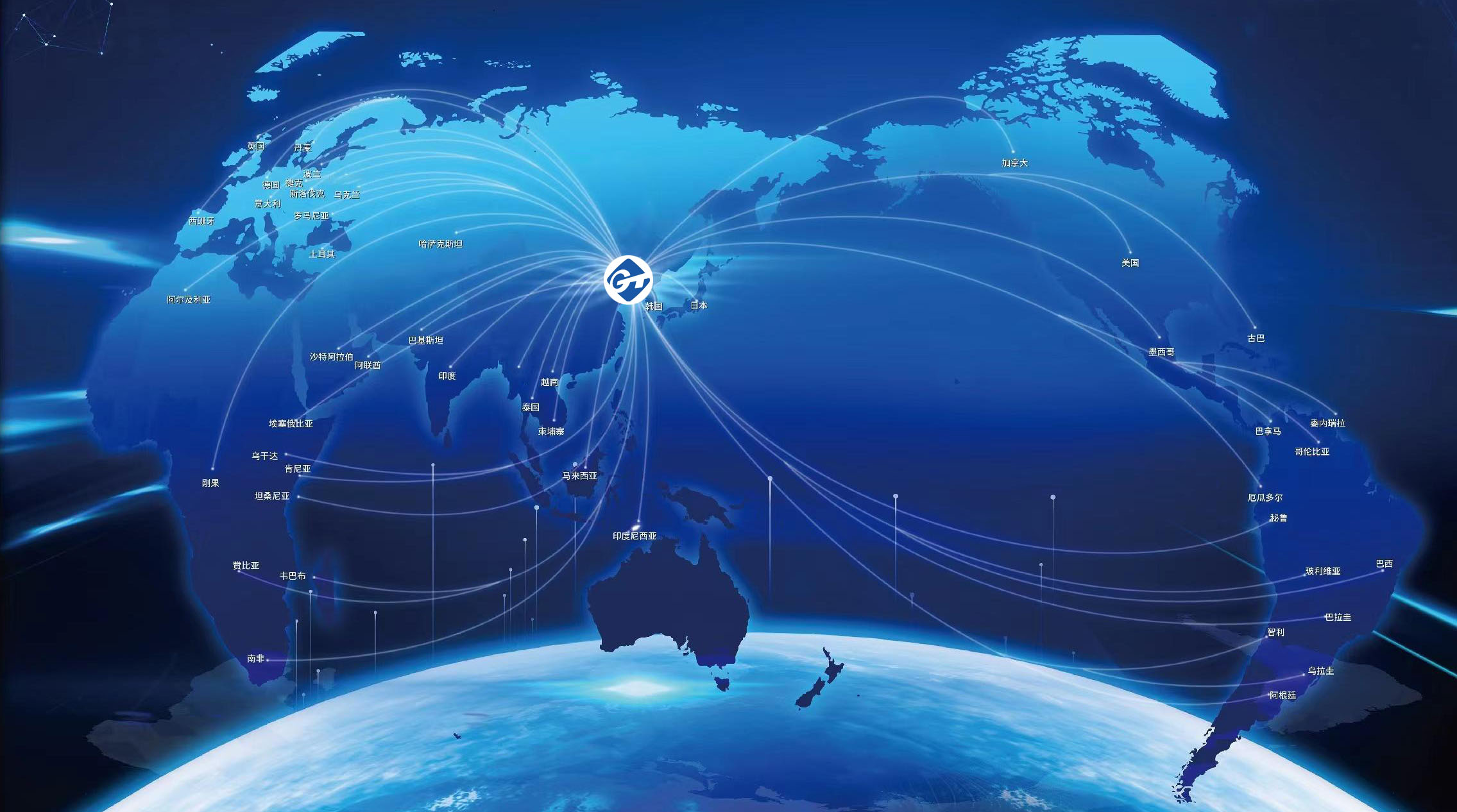 bevictor伟德官网-韦德官方网站