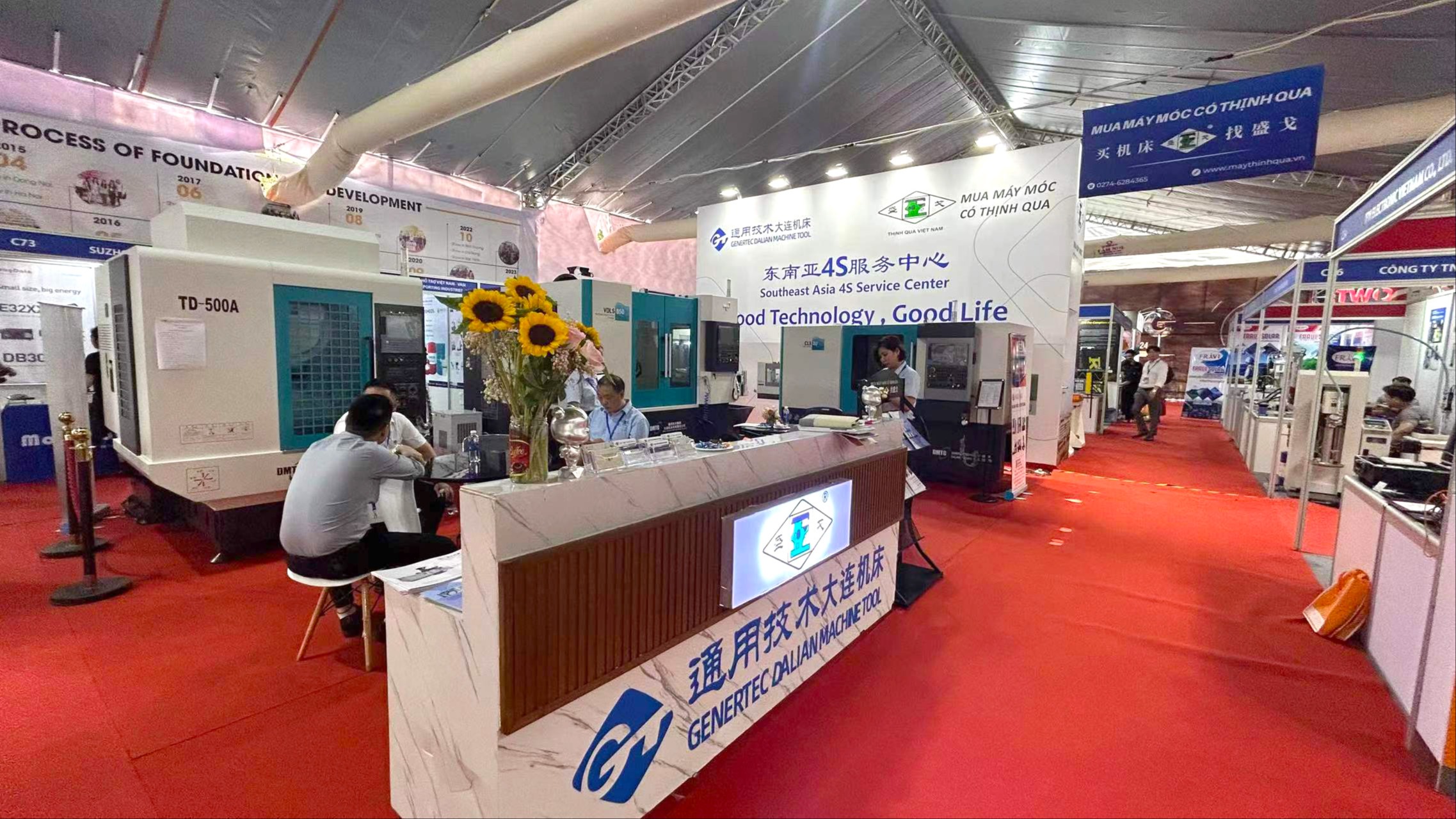 bevictor伟德官网-韦德官方网站