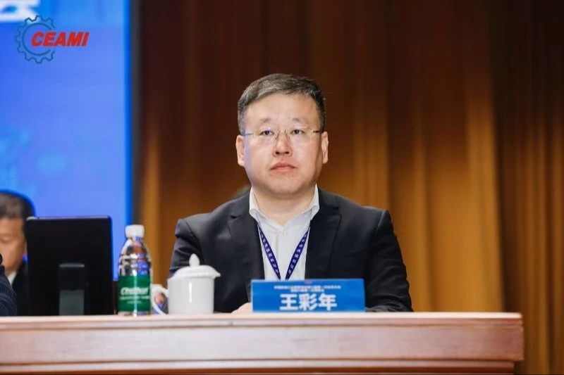 bevictor伟德官网-韦德官方网站